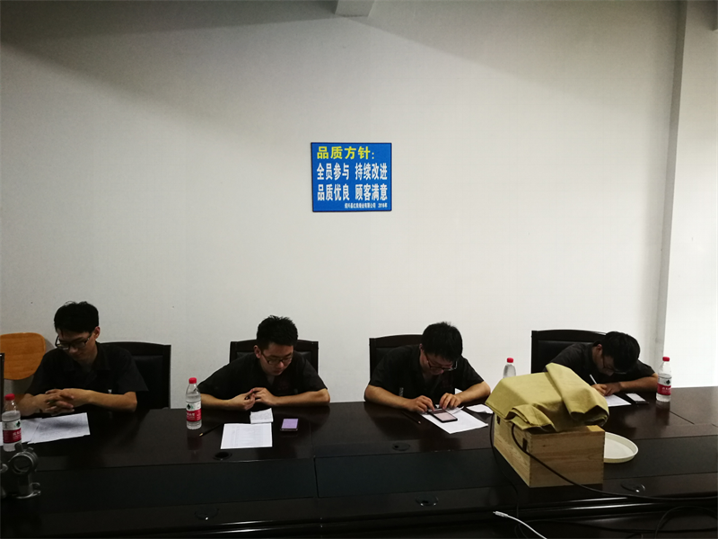 1689303485.png 2017年大学生入职测评配图.png